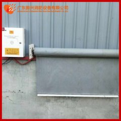 活動式柔性擋煙垂壁